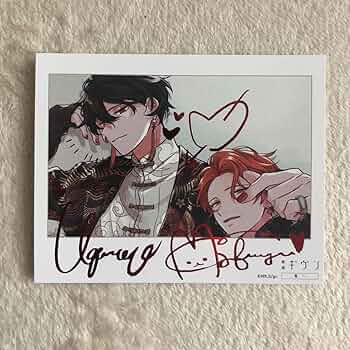 【在庫ラスト】ギヴン 真冬 特典 カード Amazon.co.jp: ギヴン 真冬 立夏 ポストカード 1点 : 文房具